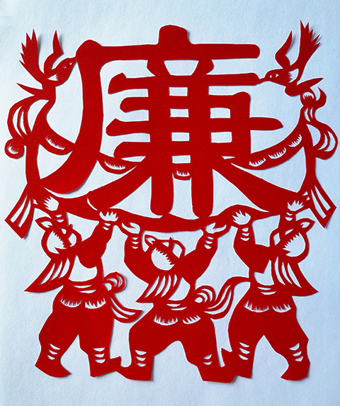 微信圖片_20200904100450.jpg