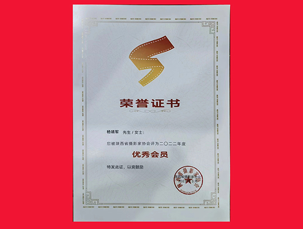 4660e7edfb5b533ed93d67c307f85f8(副圖）.jpg