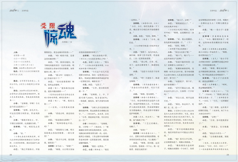 15_調(diào)整大小.jpg