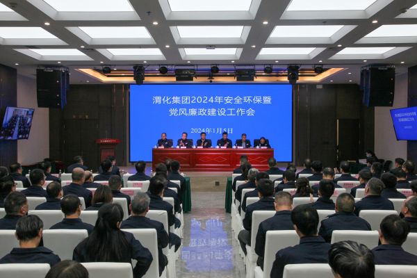 微信圖片_20240105164809.jpg