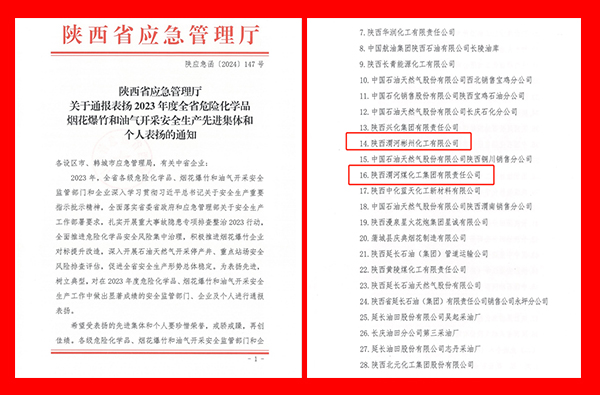 未標(biāo)題-1.jpg