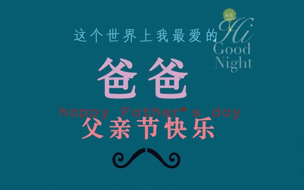 微信圖片_20240616102344.jpg